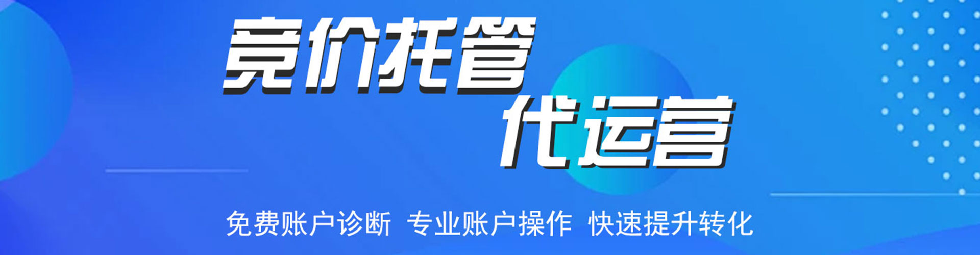 汉台朋友圈信息流